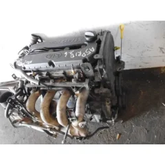 Двигатель Kia A5D