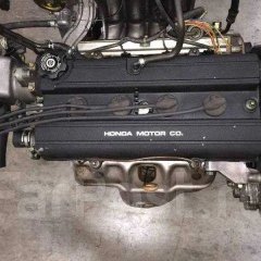 Двигатель B20B