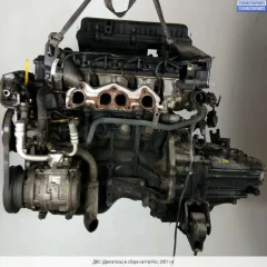 Двигатель Kia A3E