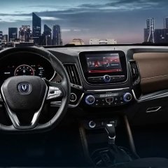Двигатель Changan JL486ZQ2