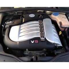 Двигатель Volkswagen AZX