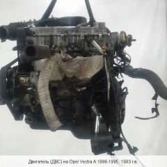 Двигатель Двигатель C16NZ, E16NZ