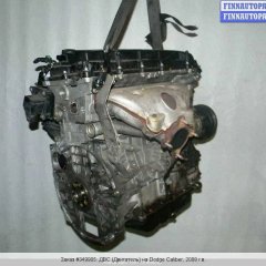Двигатель Dodge EBA