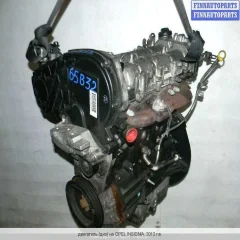 Двигатель Двигатель D20DTH турбо