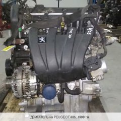 Двигатель Peugeot XU7JP4