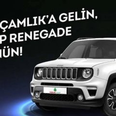 Двигатель Jeep EVE