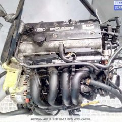 Двигатель Ford FYDA