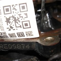 Двигатель Audi BRE