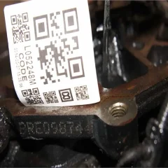 Двигатель Audi BRE