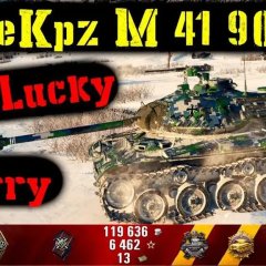 Двигатель BMW M41