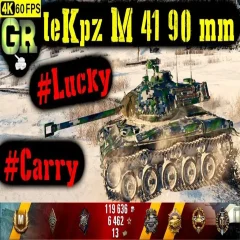 Двигатель BMW M41