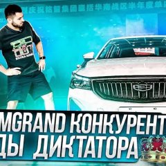 Двигатель BHE15-AFD