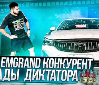 Двигатель BHE15-AFD