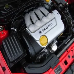 Двигатель Двигатель X16XE