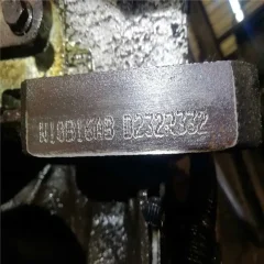 Двигатель Mini W11B16A