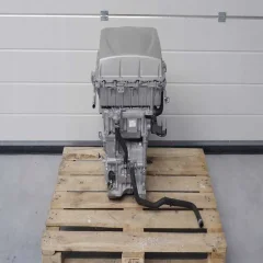 Двигатель EM57