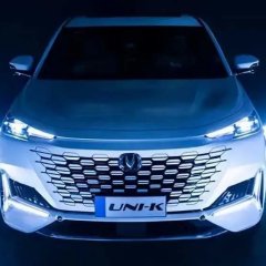 Двигатель Changan JL486ZQ4