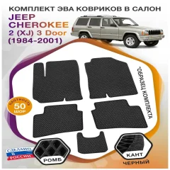 Двигатель Jeep EVA