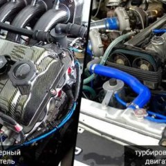 Двигатель Двигатель B10XFL атмосферный и турбо