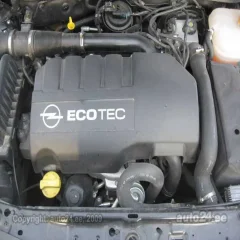 Двигатель Двигатель Z13DTH турбо