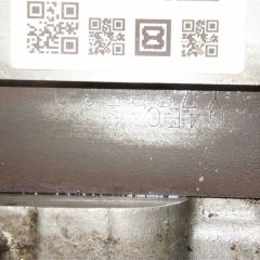 Двигатель Hyundai G4EC
