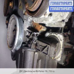 Двигатель Alfa Romeo AR32201