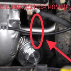Двигатель General Motors LYX