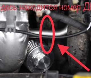 Двигатель General Motors LYX
