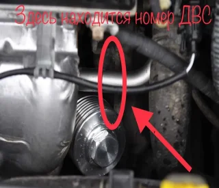 Двигатель General Motors LYX