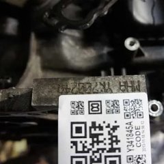 Двигатель Ford MHA