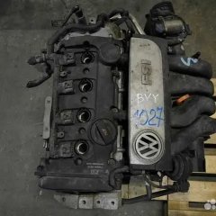 Двигатель Volkswagen BVY
