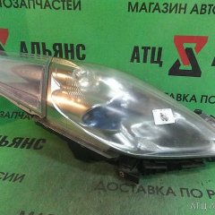 Двигатель EM61