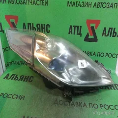 Двигатель EM61