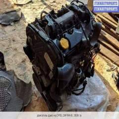 Двигатель Двигатель Z19DT, Z19DTL турбо