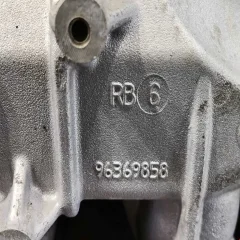 Двигатель Peugeot DW12UTED