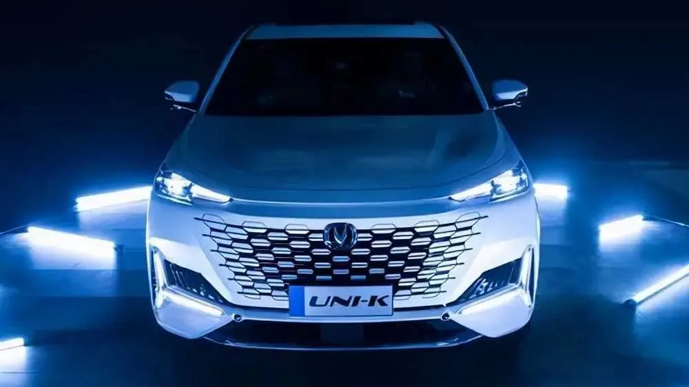 Changan JL486ZQ4