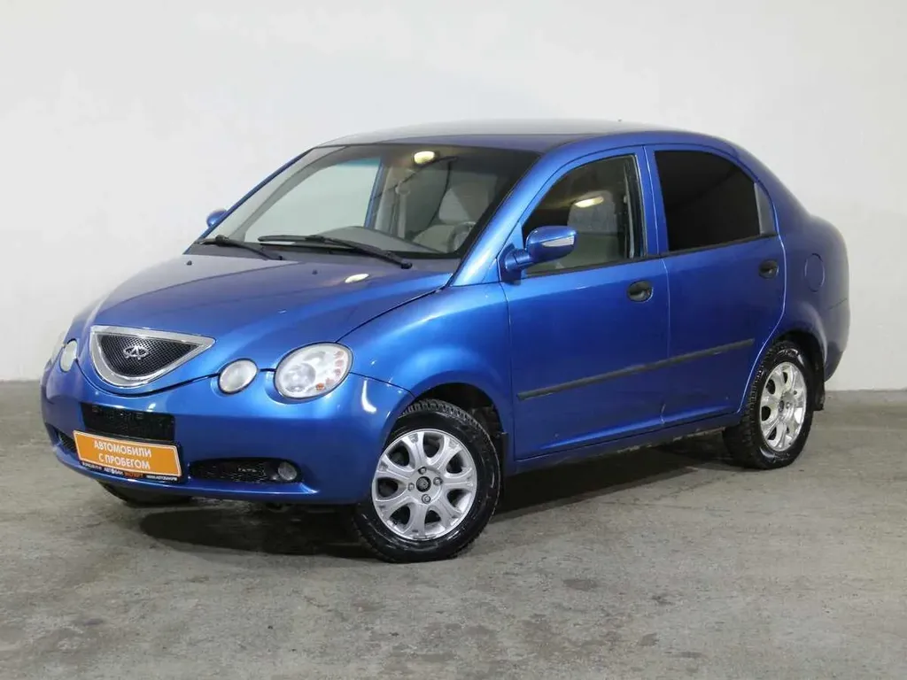 Chery SQR484B