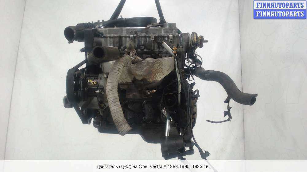 Двигатель C16NZ, E16NZ