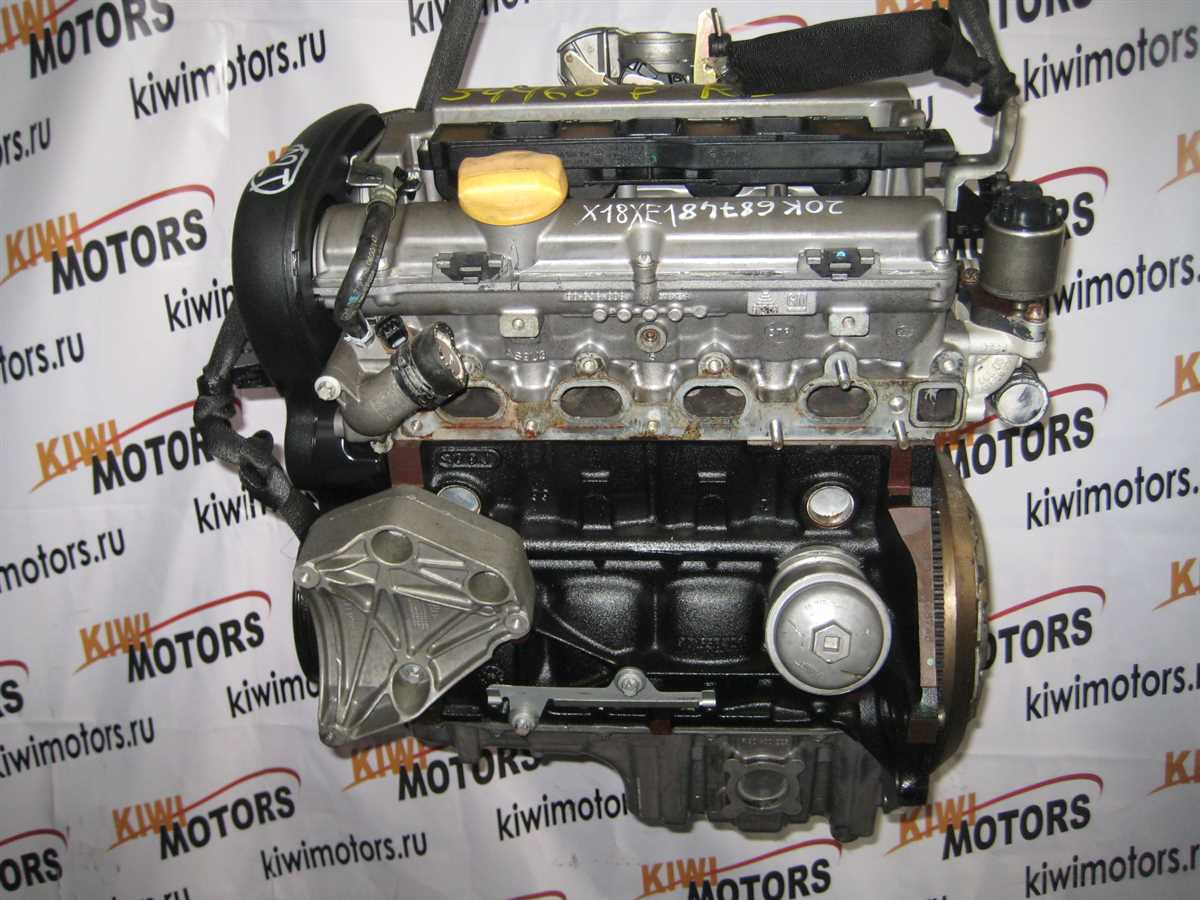 Двигатель X14