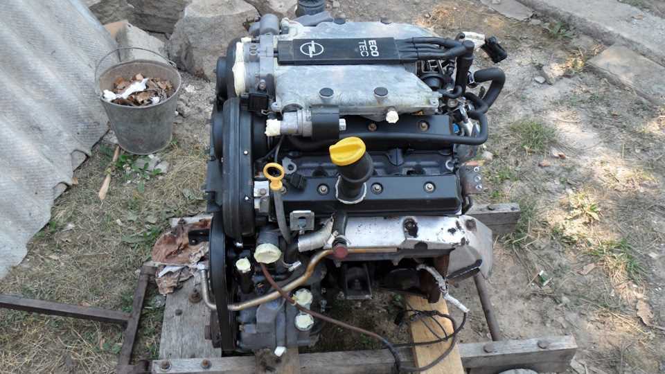 Двигатель X30XE