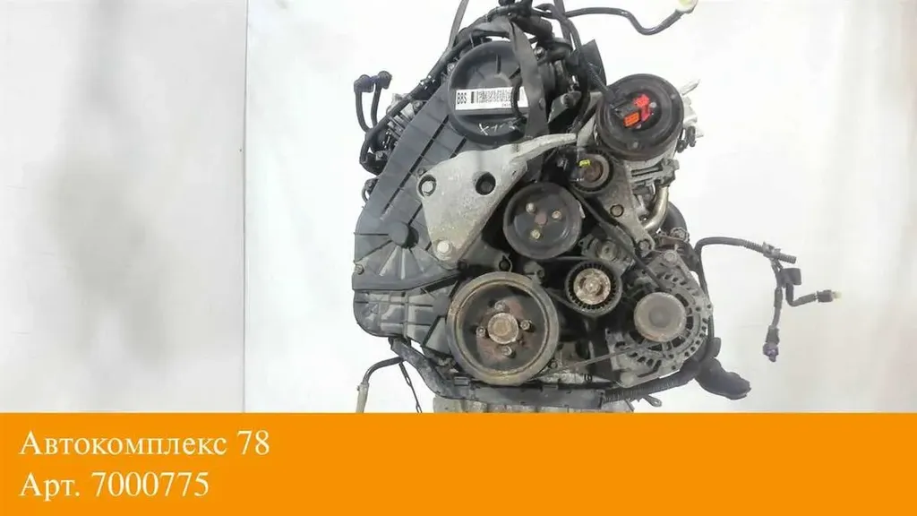 Двигатель Z17DTR, A17DTR турбо
