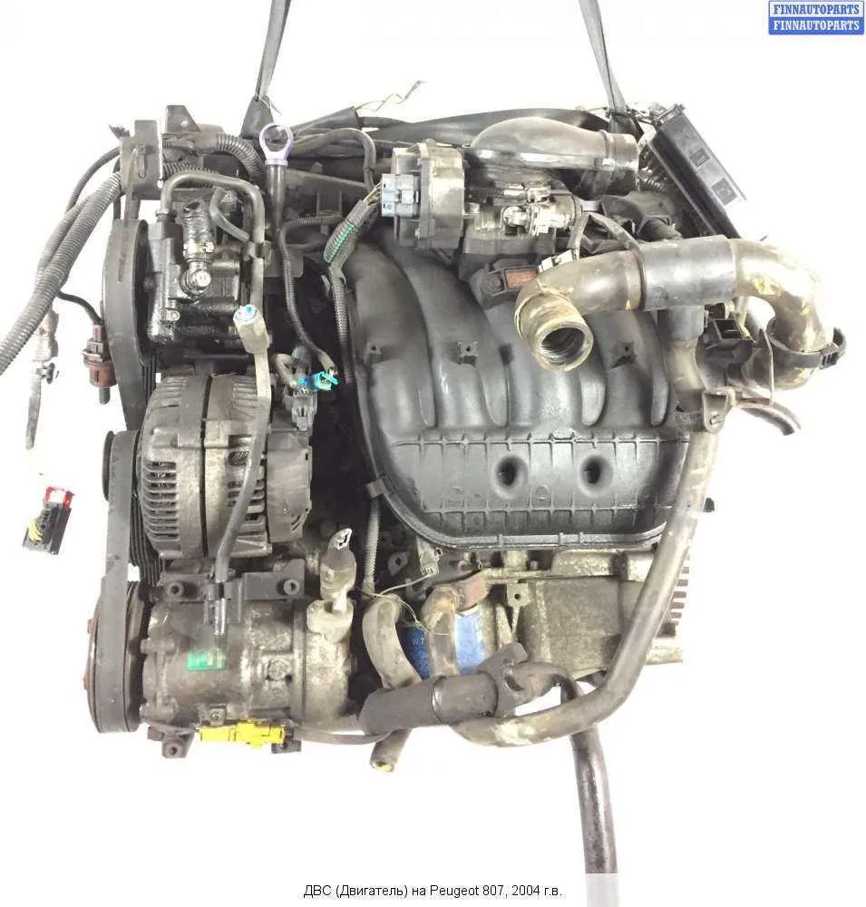 Ford RFN