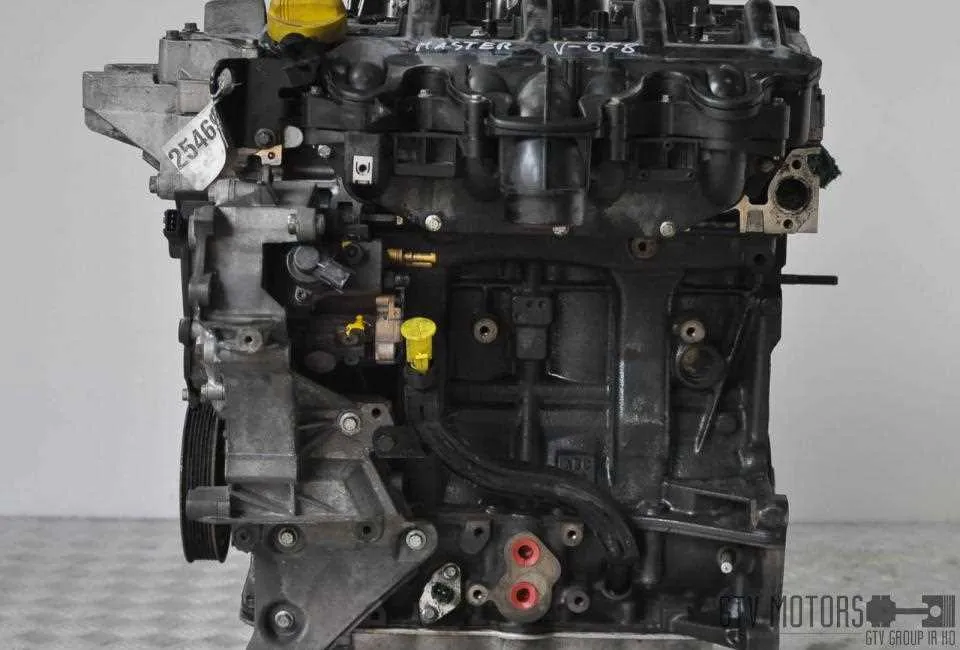 G9U 650 турбо