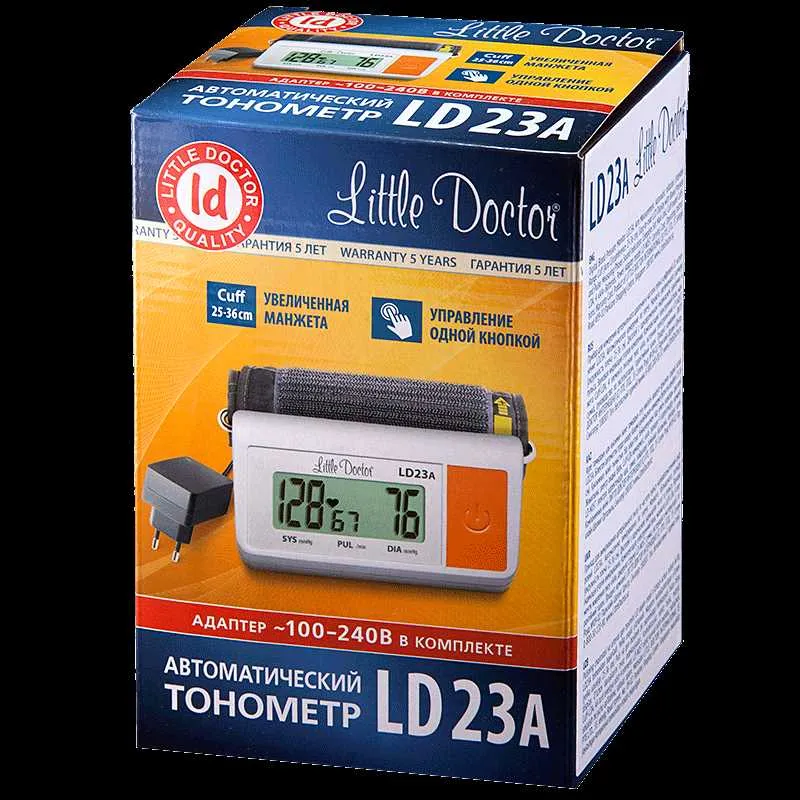 LD23