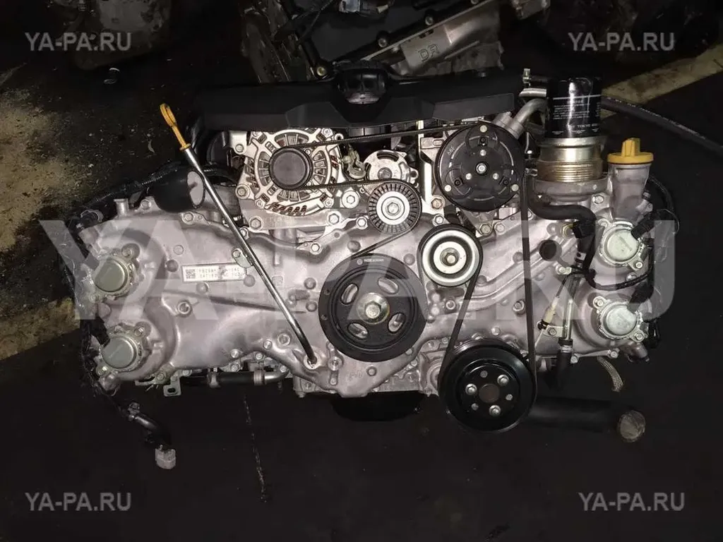 Subaru FB20D