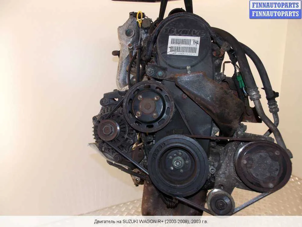 Suzuki G13B