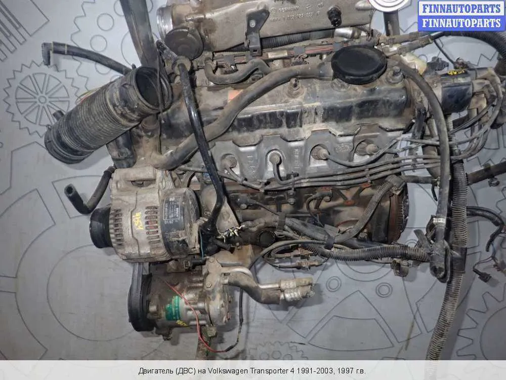 Volkswagen AET
