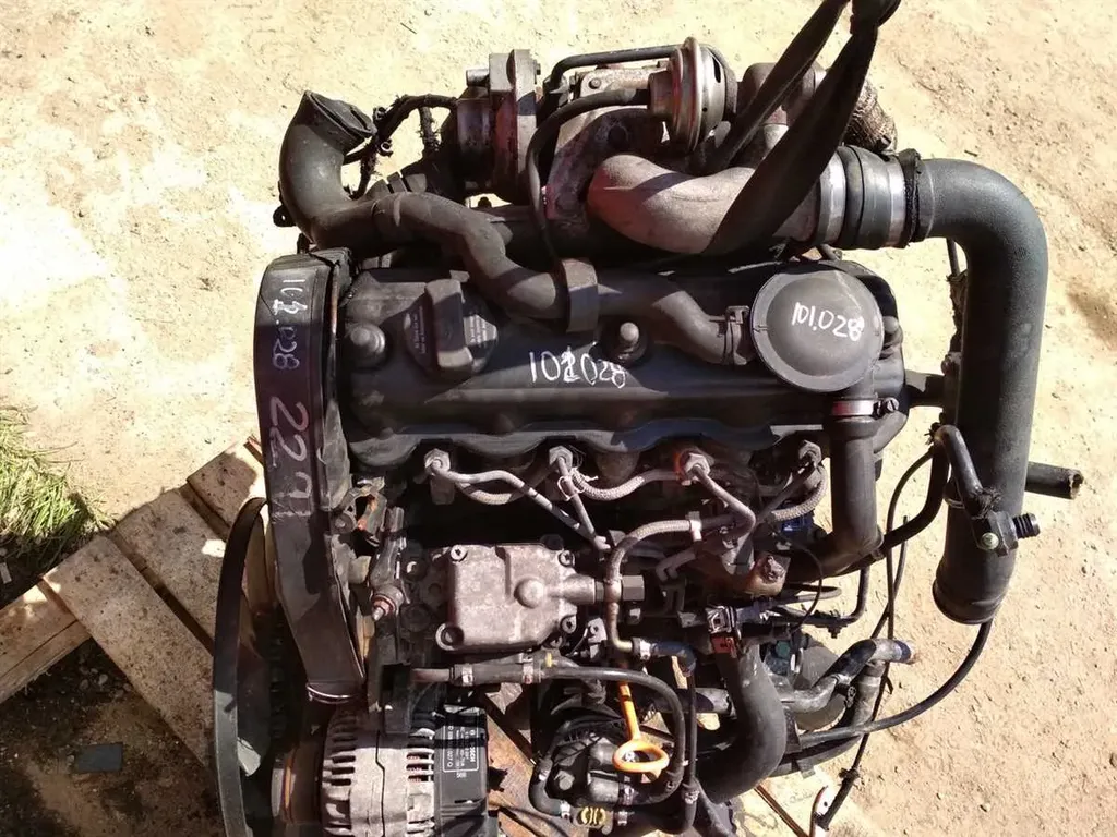 Volkswagen AFN