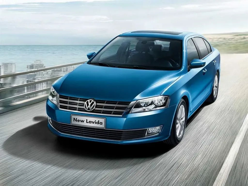 Volkswagen AHF