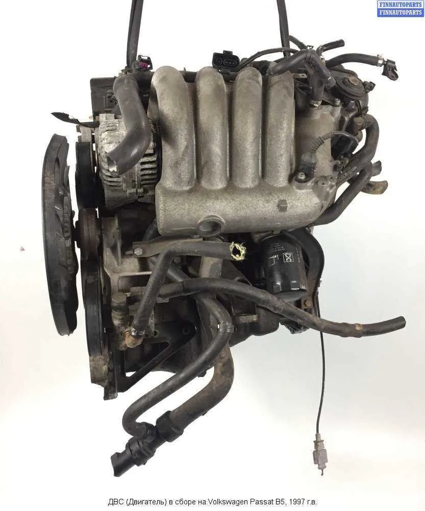 Volkswagen ARM